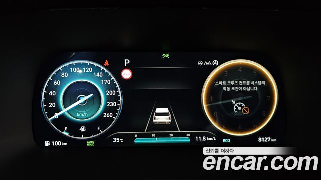 Hyundai Palisade Gasoline 3.8 4WD Le Blanc 2024 — фото 8