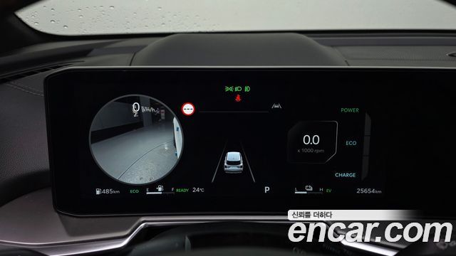 Kia Sorento (IV) HEV 1.6 2WD Gravity 2024 — фото 8