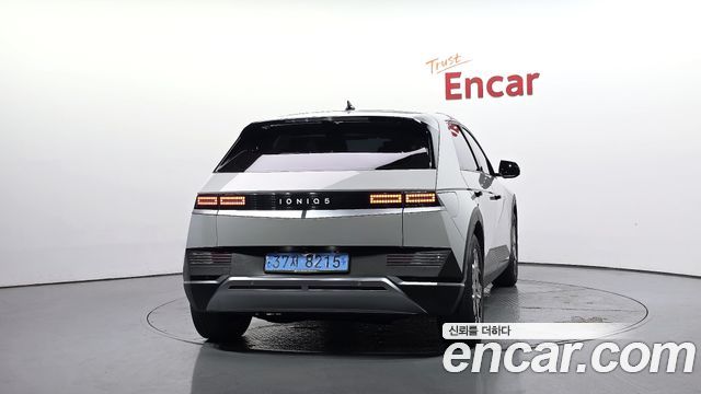 Hyundai Ioniq 5 Long range Exclusive 2022 — фото 4