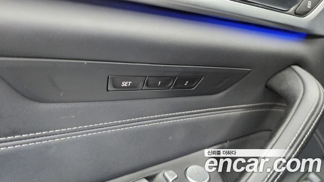 BMW 5 Series (G30) 520d M Sport Package Plus 2020 — фото 27