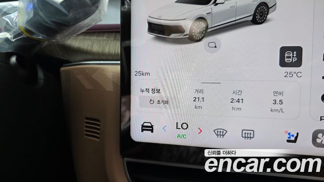 Hyundai Grandeur (GN7) 2.5 Gasoline  2WD Caligraphy 2027 — фото 8
