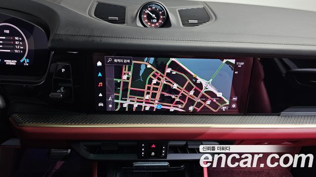 Porsche Cayenne (PO536) 3.0 S E-Hybrid Coupe 2025 — фото 18