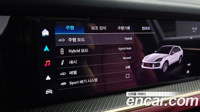 Porsche Cayenne (PO536) 3.0 S E-Hybrid Coupe 2025 — фото 33