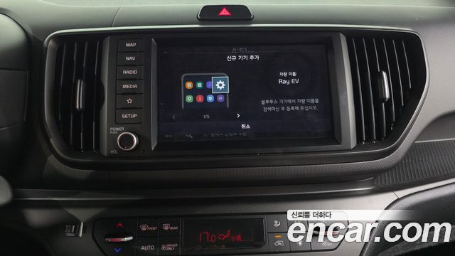 Kia Ray EV Air 2024 — фото 15