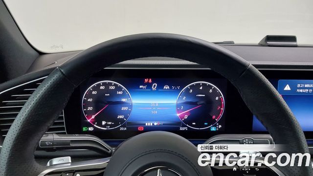 Mercedes-Benz GLE-Class (W167) GLE450 4MATIC Coupe 2025 — фото 8