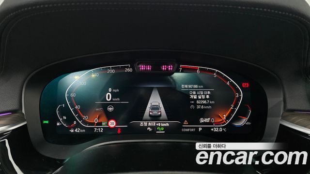 BMW 5 Series (G30) 530i Luxury 2022 — фото 8