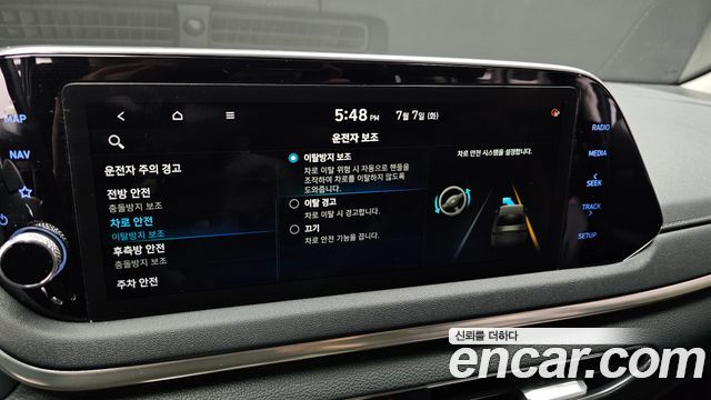 Hyundai Sonata (DN8) 1.6 Turbo Premium Family 2021 — фото 16