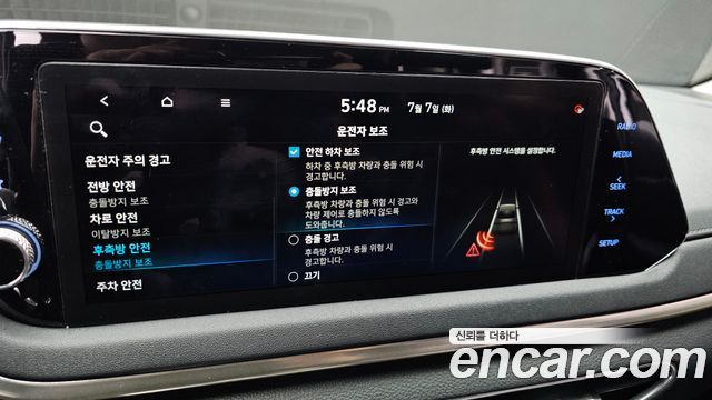 Hyundai Sonata (DN8) 1.6 Turbo Premium Family 2021 — фото 17