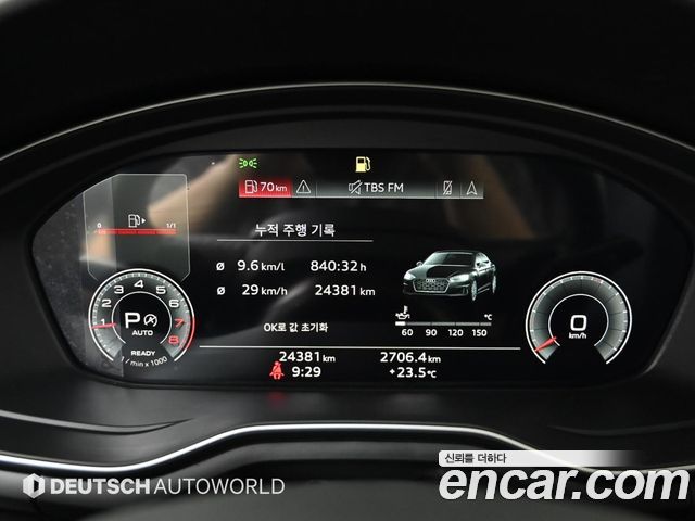Audi A5 (F5) 45 TFSI Quattro Premium Sportback 2021 — фото 8