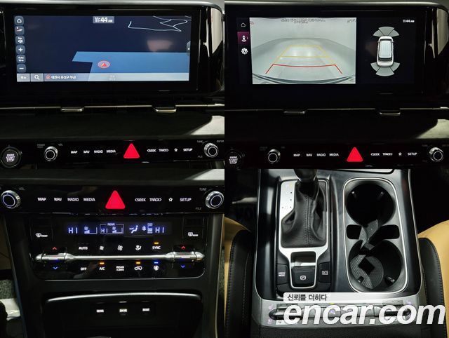Kia Carnival (IV) Diesel 9-Seater Prestige 2021 — фото 16