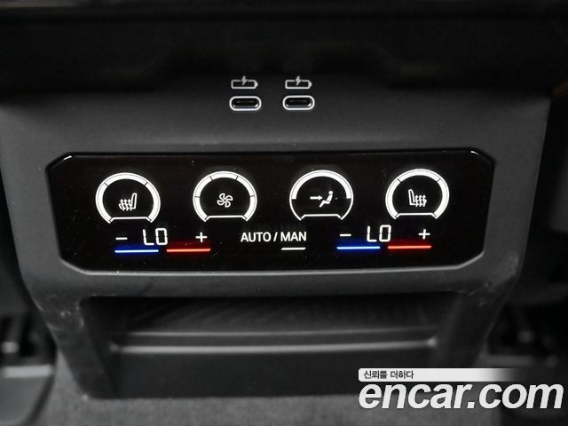 BMW 5 Series (G60) 530e M Sport 2024 — фото 12