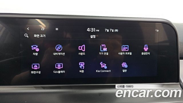 Kia Seltos Gasoline 2.0 2WD Prestige 2024 — фото 16