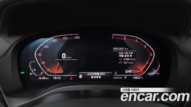 BMW X4 (G02) xDrive20i M Sport X 2020 — фото 8