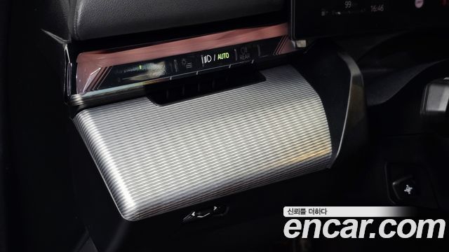 BMW 5 Series (G60) 530i xDrive M Sport Pro Special Edition 2026 — фото 19