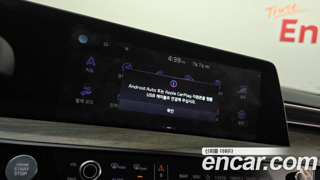 Kia K8 3.5 LPG 2WD Prestige(Rentcar) 2022 — фото 30