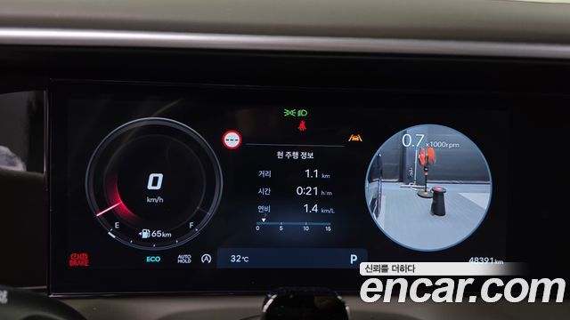 Hyundai Palisade (LX3) Gasoline 2.5T 2WD 9-Seater Calligraphy 2025 — фото 8