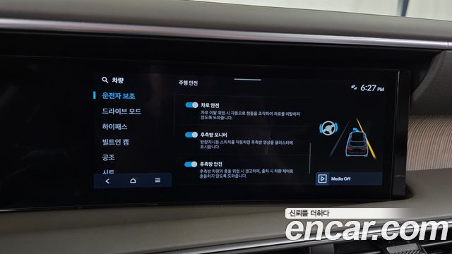 Hyundai Palisade (LX3) Gasoline 2.5T 2WD 9-Seater Calligraphy 2025 — фото 27