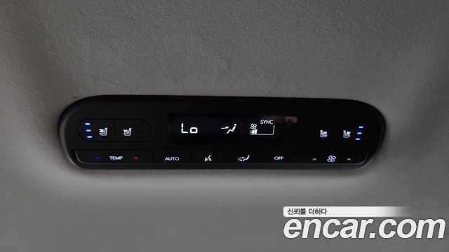 Hyundai Palisade (LX3) Gasoline 2.5T 2WD 9-Seater Calligraphy 2025 — фото 32