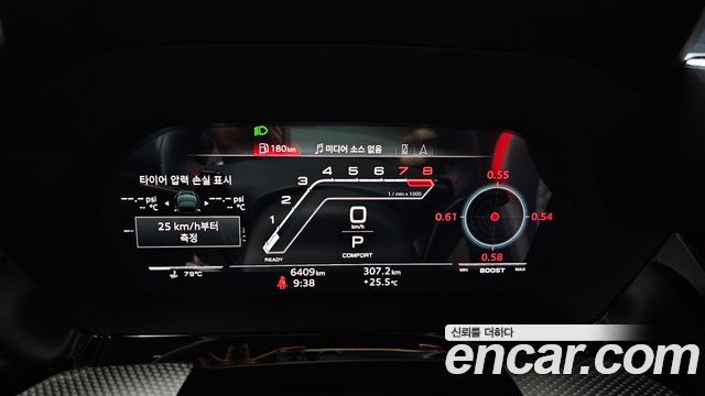 Audi RS3 (8Y) 2.5 TFSI Quattro 2025 — фото 8