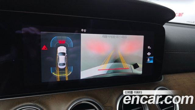 Mercedes-Benz E-Class (W213) E250 Exclusive 2021 — фото 18