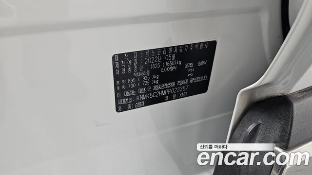 Renault Korea XM3 1.6 GTe RE 2023 — фото 30