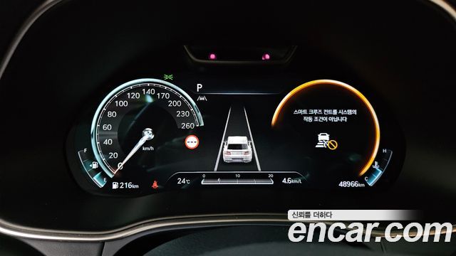 Genesis GV80 2.5T Gasoline AWD 2023 — фото 8