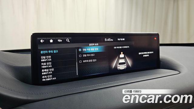 Genesis GV80 2.5T Gasoline AWD 2023 — фото 34