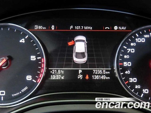 Audi A7 45 TDI Quattro 4G 2015 — фото 9