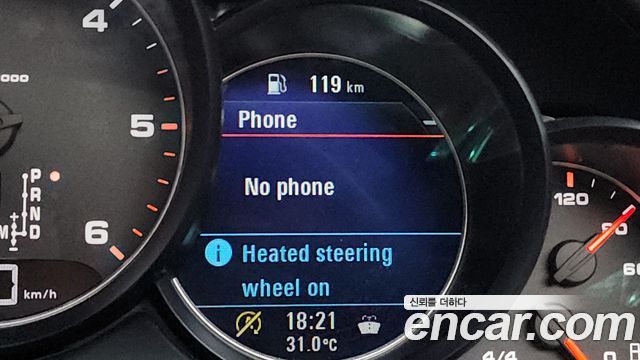 Porsche Cayenne 3.0 Diesel Platium Edition 958 2017 — фото 20