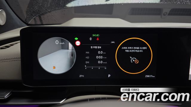 Kia Carnival (IV) Gasoline 9-Seater Hi Limousine (7-seater Limousine(Special vehicle) 2024 — фото 8