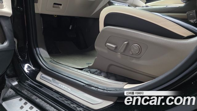 Kia Carnival (IV) Gasoline 9-Seater Hi Limousine (7-seater Limousine(Special vehicle) 2024 — фото 37