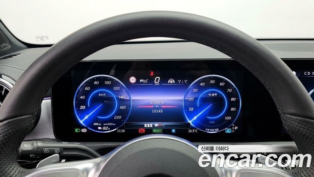Mercedes-Benz EQB (X243) EQB300 4MATIC Progressive 2026 — фото 8
