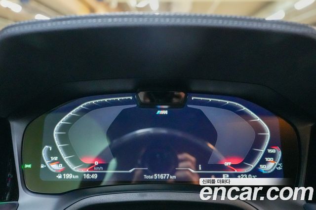BMW 4 Series (G22) M440i xDrive Coupe 2022 — фото 7