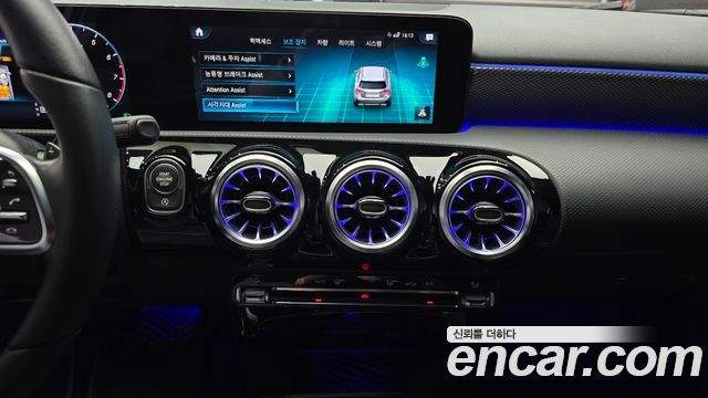 Mercedes-Benz A-Class (W177) A220 Hatchback 2021 — фото 14