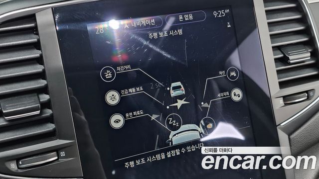 Renault Korea SM6 1.3 TCe RE 2021 — фото 33