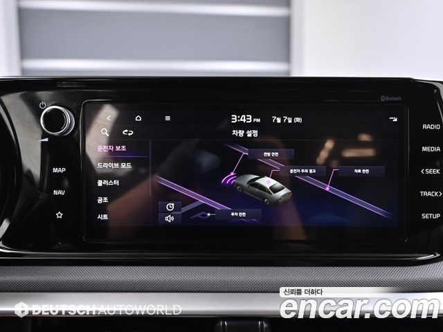 Kia K5 (III) 2.0 Prestige 2022 — фото 21