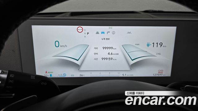 Hyundai Ioniq 5 Long Range AWD Prestige 2022 — фото 8