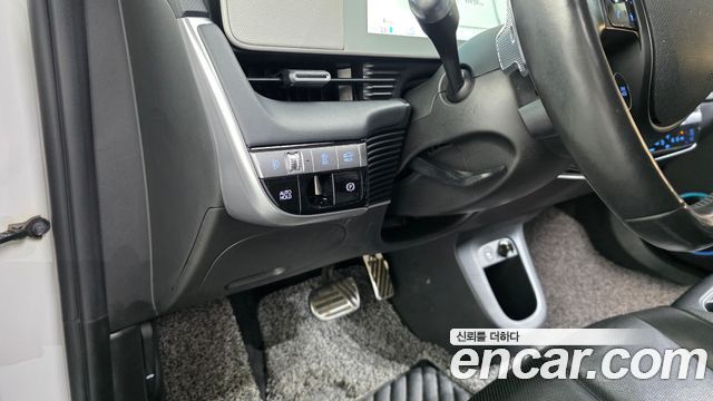 Hyundai Ioniq 5 Long Range AWD Prestige 2022 — фото 18