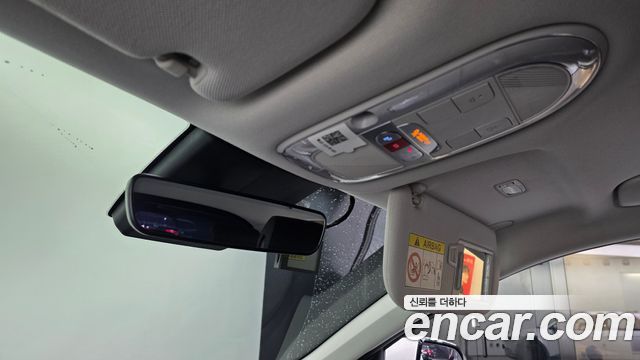 Hyundai Ioniq 5 Long Range AWD Prestige 2022 — фото 19