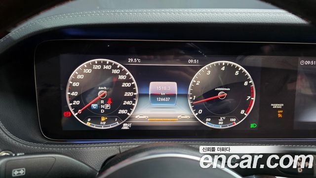 Mercedes-Benz S-Class (W222) S560L 4MATIC 2019 — фото 8