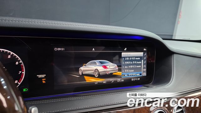 Mercedes-Benz S-Class (W222) S560L 4MATIC 2019 — фото 15