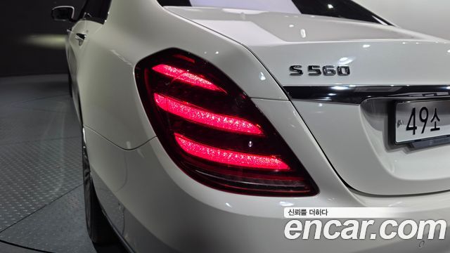 Mercedes-Benz S-Class (W222) S560L 4MATIC 2019 — фото 23