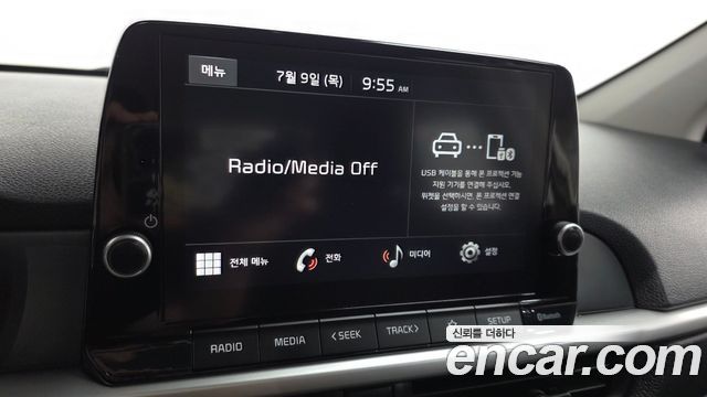 Kia Morning Urban (JA) Standard 2023 — фото 14