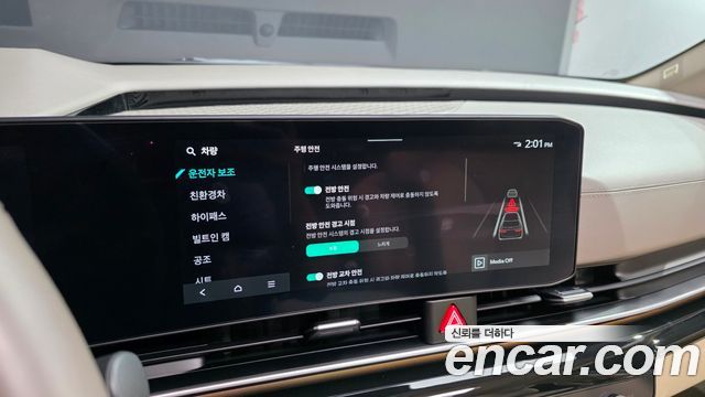 Kia Carnival (IV) HEV 9seater Signature 2025 — фото 16