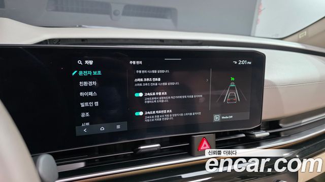 Kia Carnival (IV) HEV 9seater Signature 2025 — фото 34