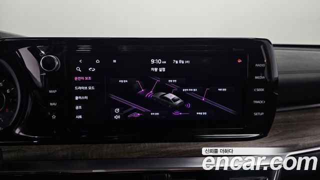 Kia K5 (III) 2.0 Noblesse 2021 — фото 15