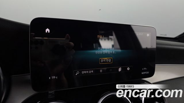 Mercedes-Benz GLC-Class (X253) GLC220 d 4MATIC Coupe 2020 — фото 28
