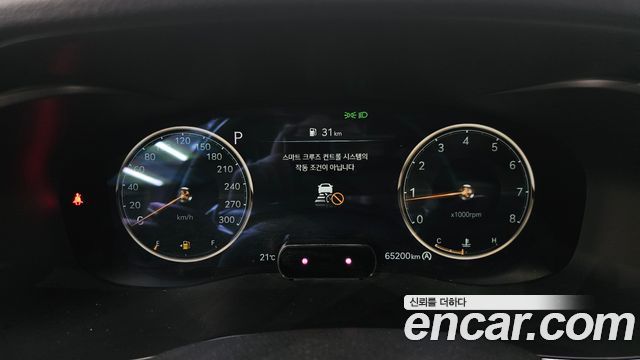 Genesis G70 Gasoline 2.0T 4WD 2023 — фото 8