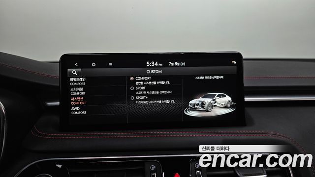 Genesis G70 Gasoline 2.0T 4WD 2023 — фото 16