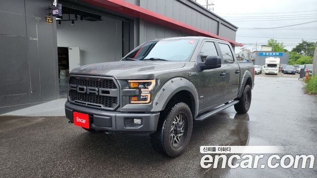 Ford F150 2.7L